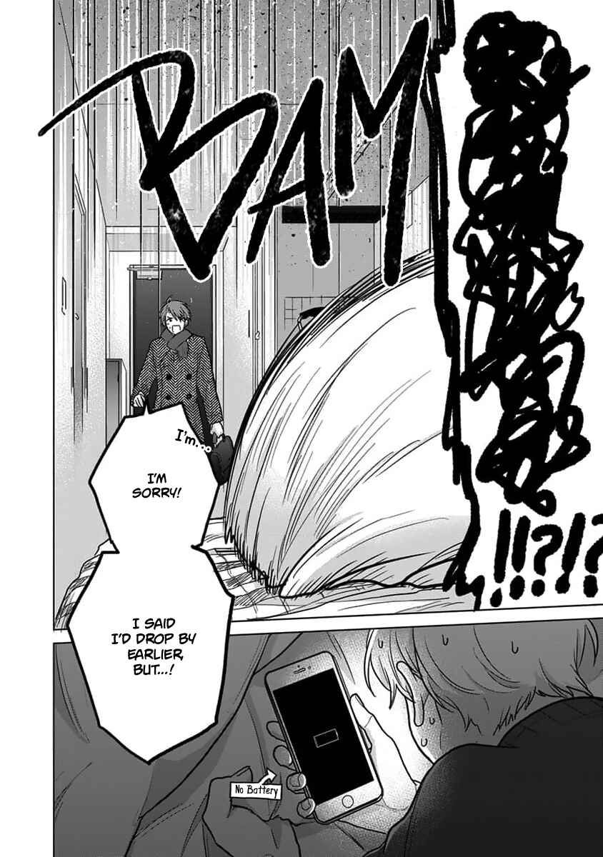 Page 3 Chapter 13 Fukou-kun wa Kiss Suru Shika Nai!