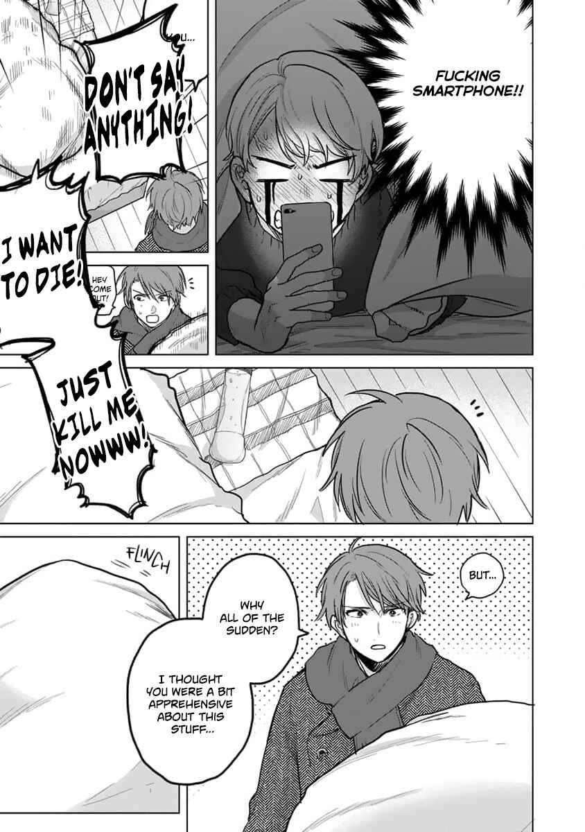 Page 4 Chapter 13 Fukou-kun wa Kiss Suru Shika Nai!