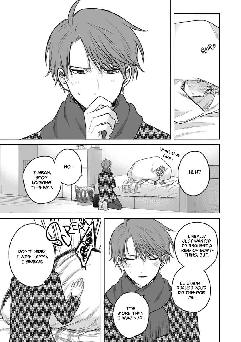 Page 6 Chapter 13 Fukou-kun wa Kiss Suru Shika Nai!