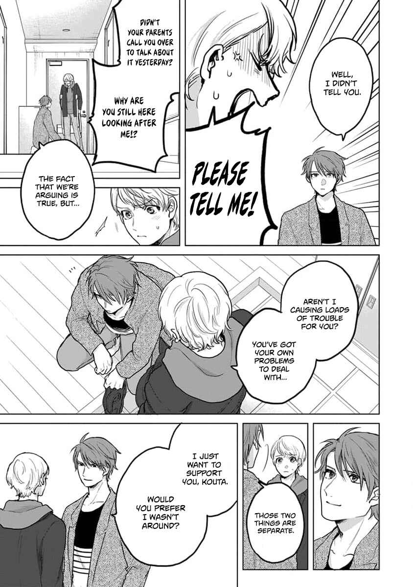 Page 12 Chapter 10 Fukou-kun wa Kiss Suru Shika Nai!
