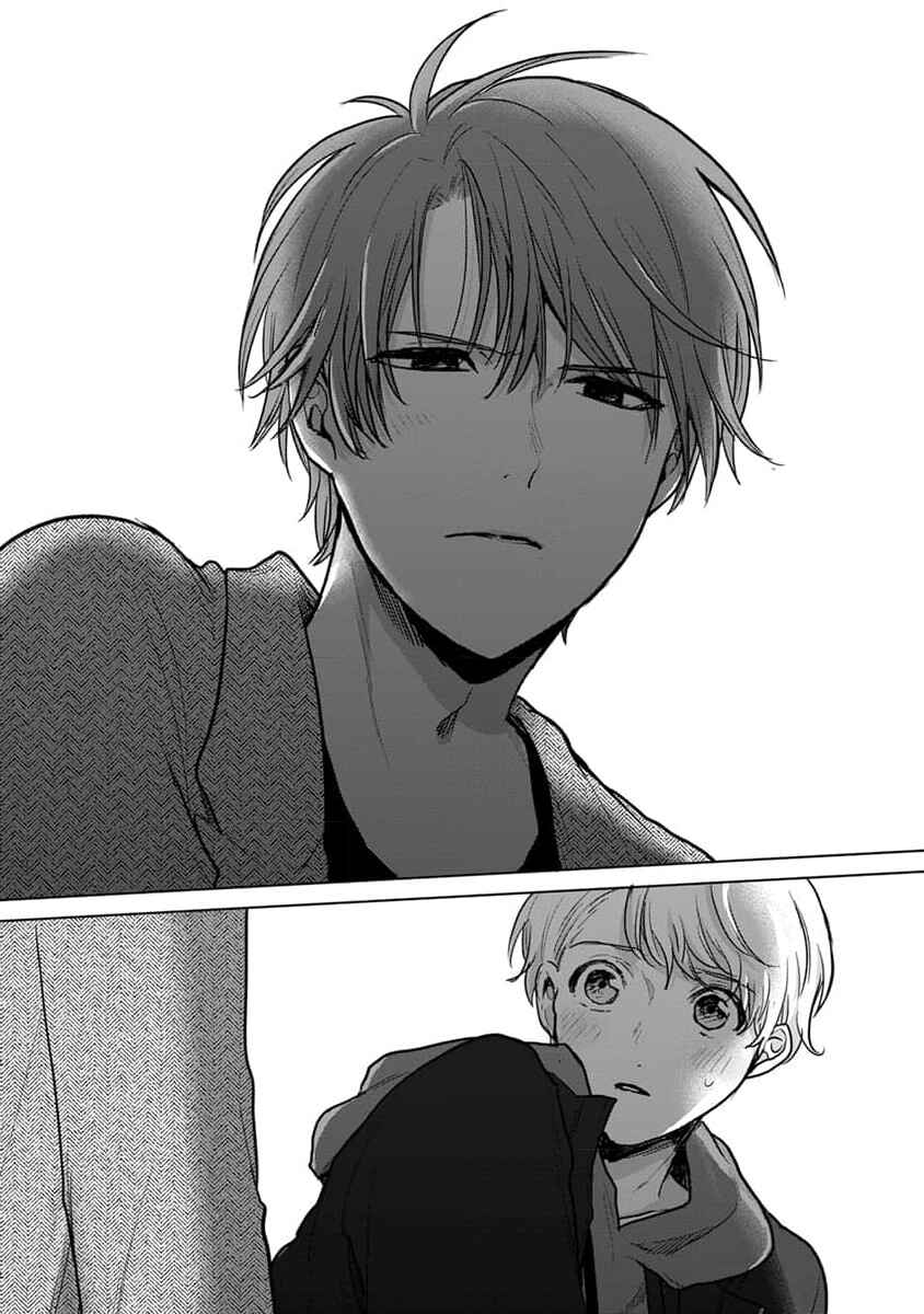 Page 15 Chapter 10 Fukou-kun wa Kiss Suru Shika Nai!