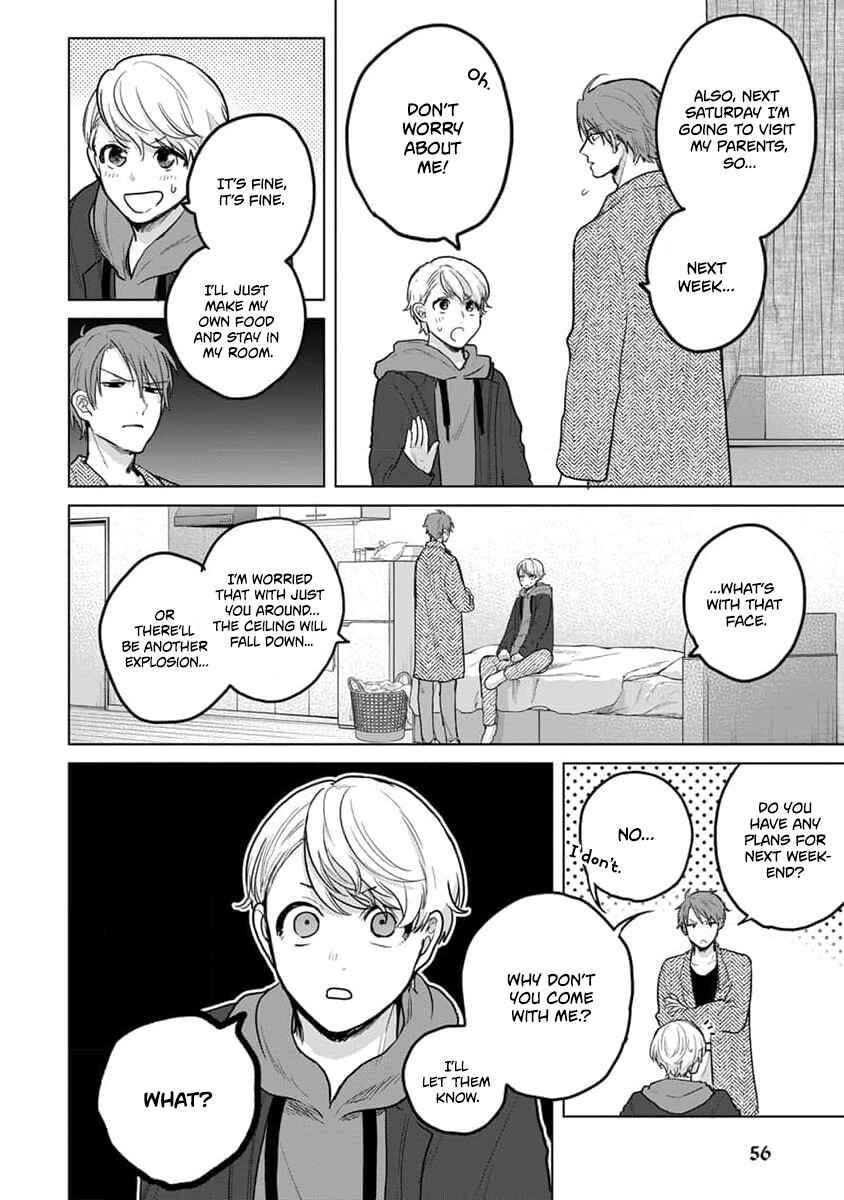 Page 25 Chapter 10 Fukou-kun wa Kiss Suru Shika Nai!