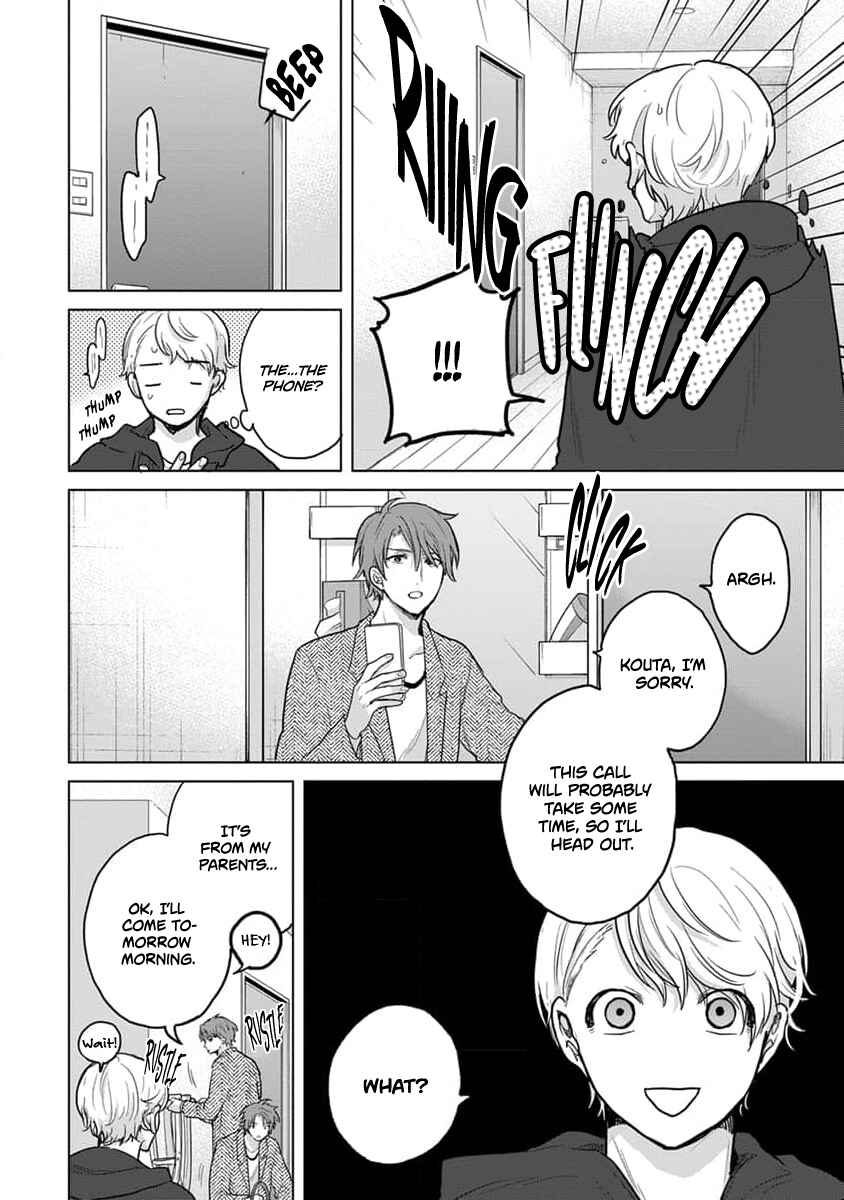 Page 3 Chapter 10 Fukou-kun wa Kiss Suru Shika Nai!