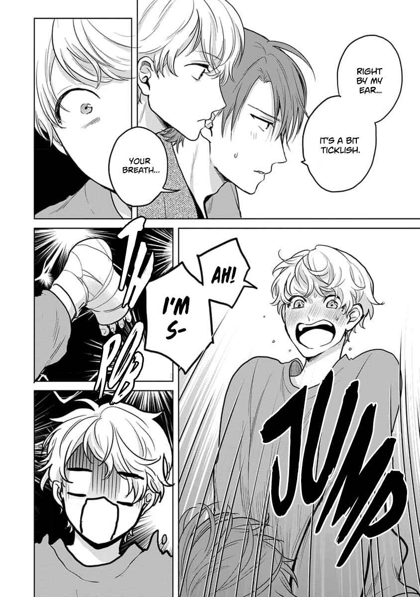 Page 7 Chapter 10 Fukou-kun wa Kiss Suru Shika Nai!