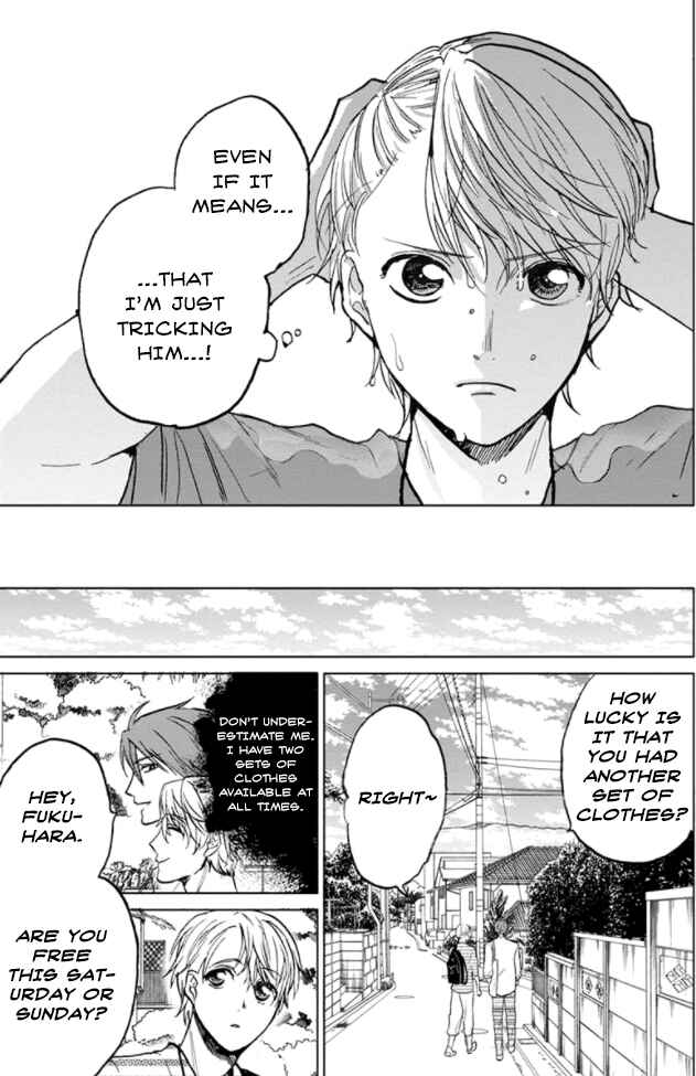 Page 10 Chapter 2 Fukou-kun wa Kiss Suru Shika Nai!