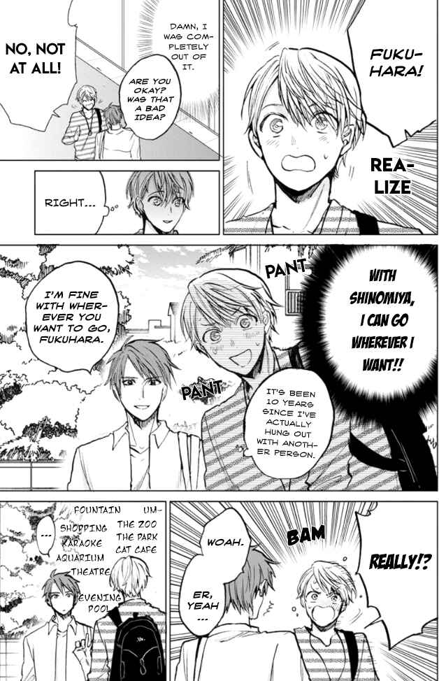 Page 12 Chapter 2 Fukou-kun wa Kiss Suru Shika Nai!