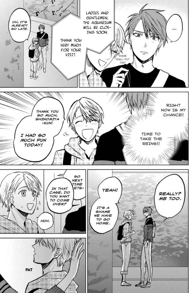 Page 22 Chapter 2 Fukou-kun wa Kiss Suru Shika Nai!