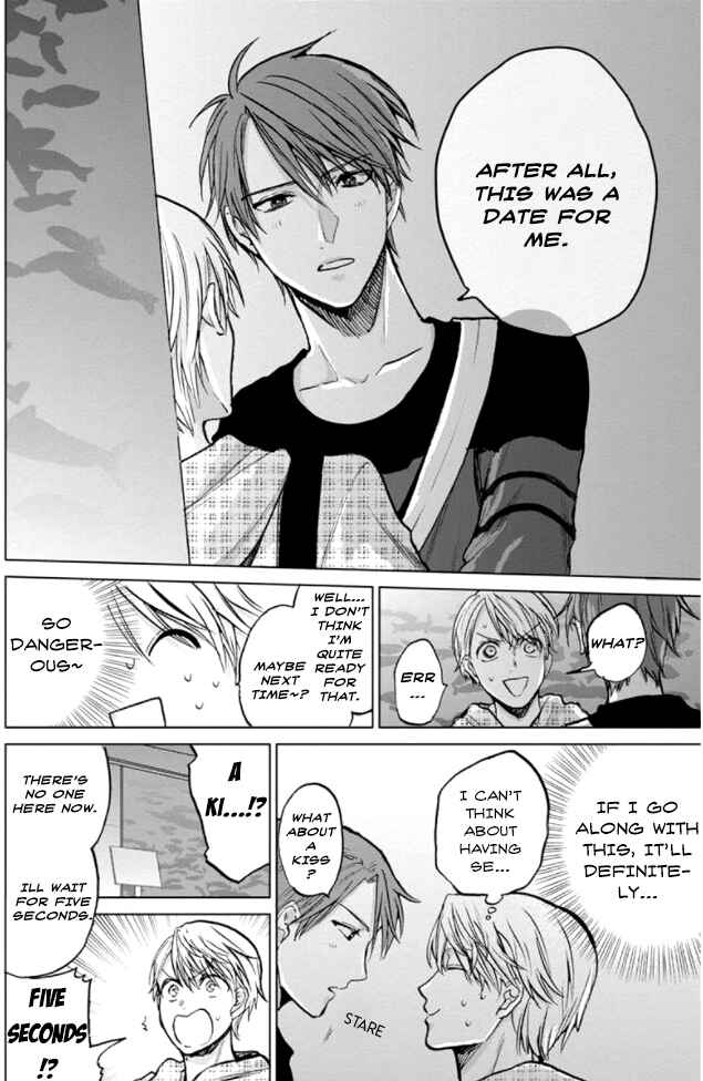 Page 23 Chapter 2 Fukou-kun wa Kiss Suru Shika Nai!
