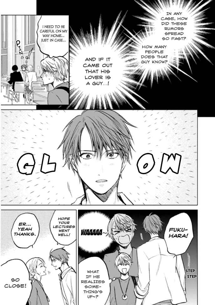 Page 4 Chapter 2 Fukou-kun wa Kiss Suru Shika Nai!