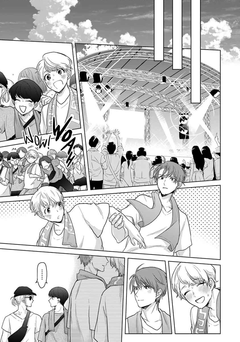 Page 10 Chapter 14 Fukou-kun wa Kiss Suru Shika Nai!