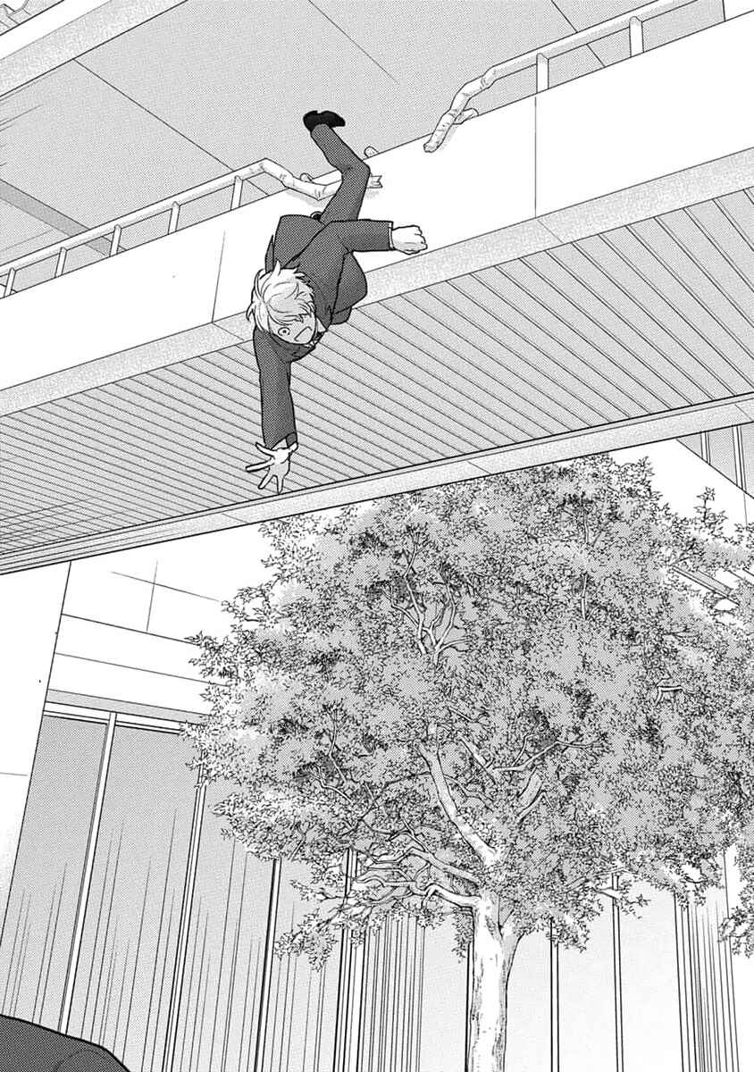 Page 25 Chapter 14 Fukou-kun wa Kiss Suru Shika Nai!