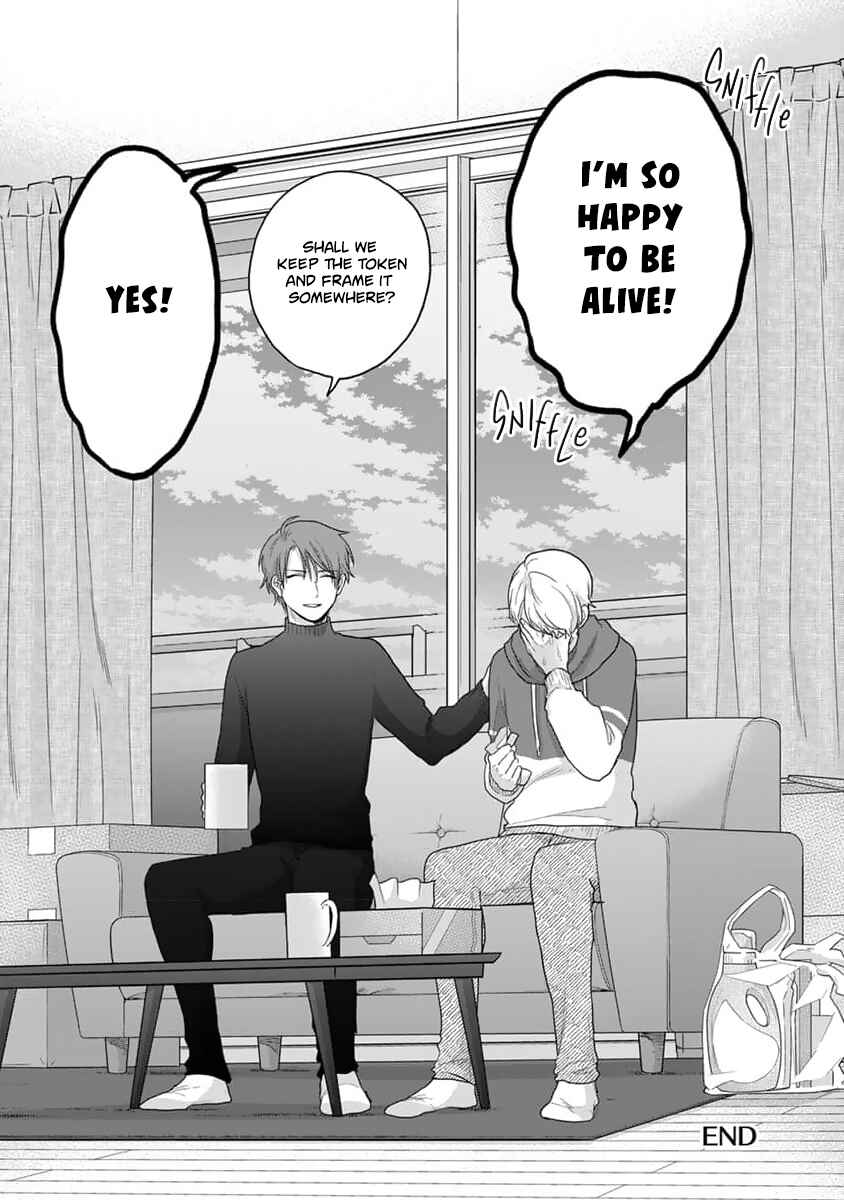 Page 33 Chapter 14 Fukou-kun wa Kiss Suru Shika Nai!