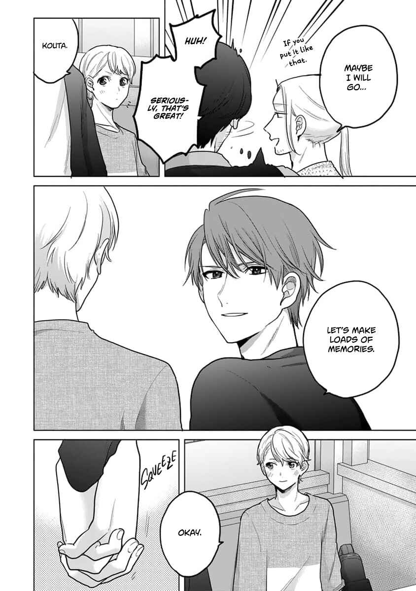 Page 9 Chapter 14 Fukou-kun wa Kiss Suru Shika Nai!