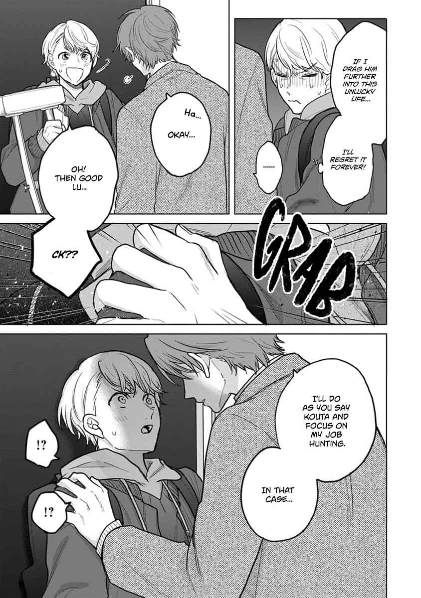 Page 12 Chapter 12 Fukou-kun wa Kiss Suru Shika Nai!