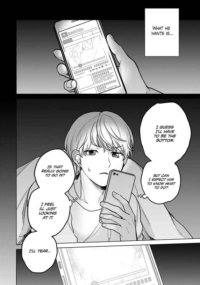 Page 19 Chapter 12 Fukou-kun wa Kiss Suru Shika Nai!