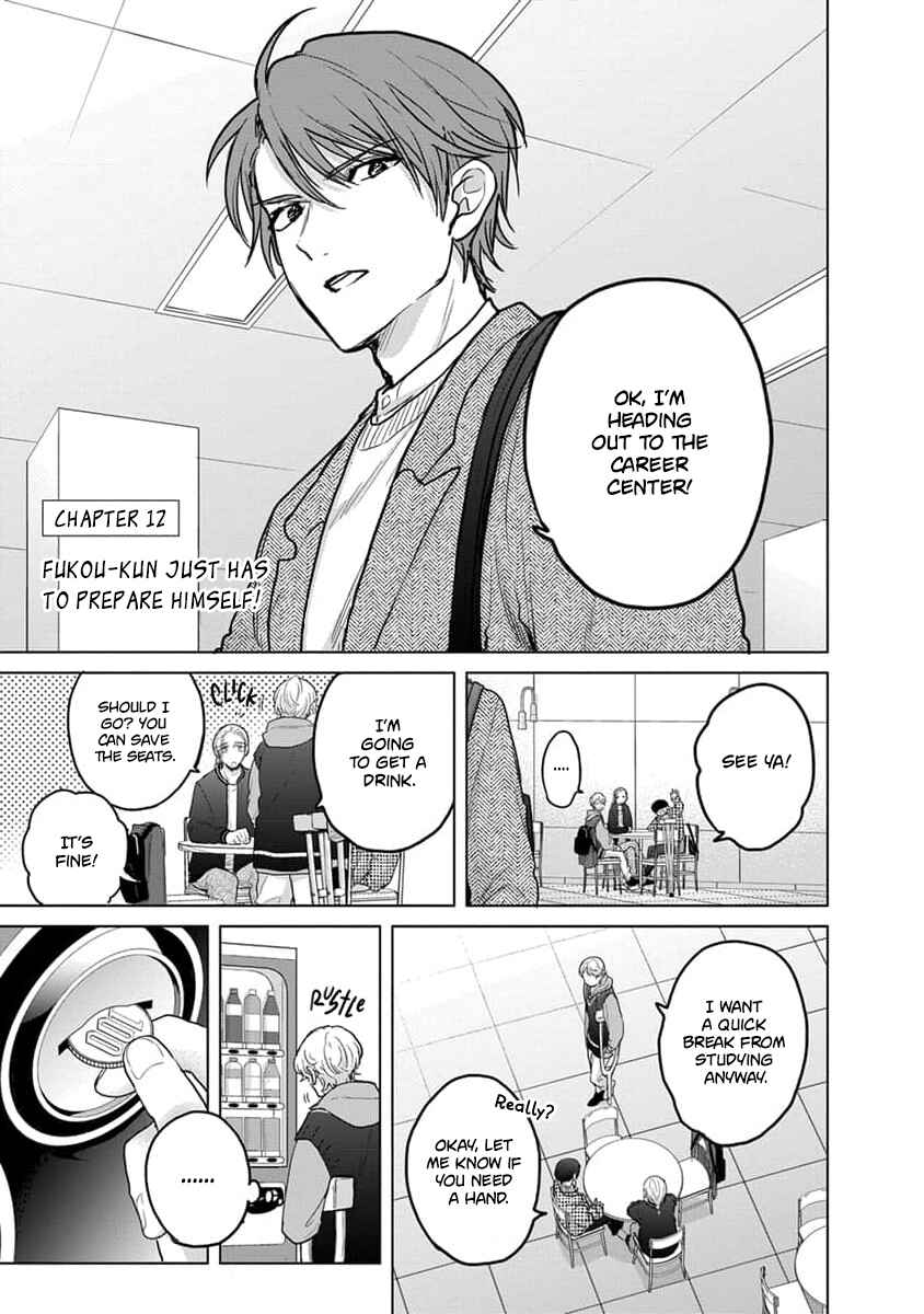 Page 2 Chapter 12 Fukou-kun wa Kiss Suru Shika Nai!