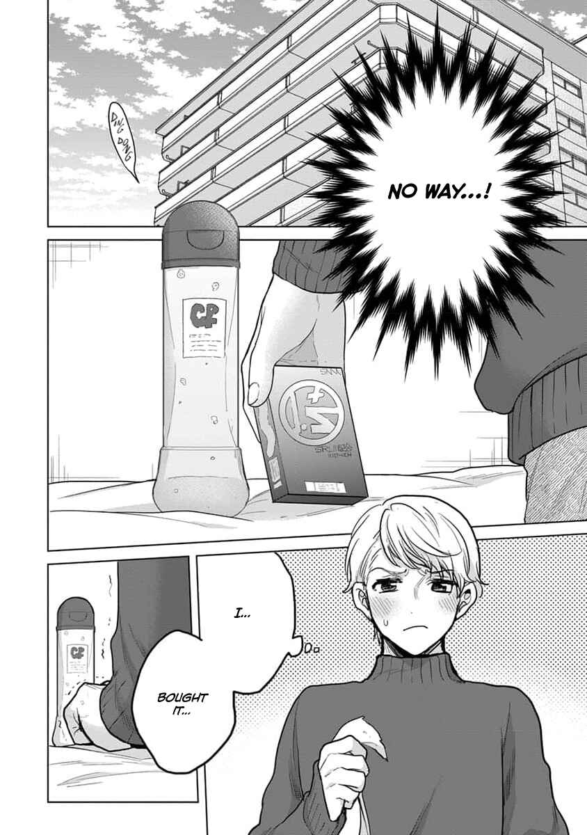 Page 23 Chapter 12 Fukou-kun wa Kiss Suru Shika Nai!