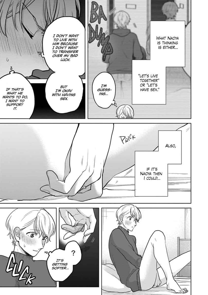 Page 28 Chapter 12 Fukou-kun wa Kiss Suru Shika Nai!