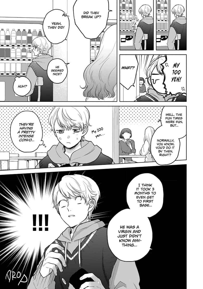 Page 4 Chapter 12 Fukou-kun wa Kiss Suru Shika Nai!