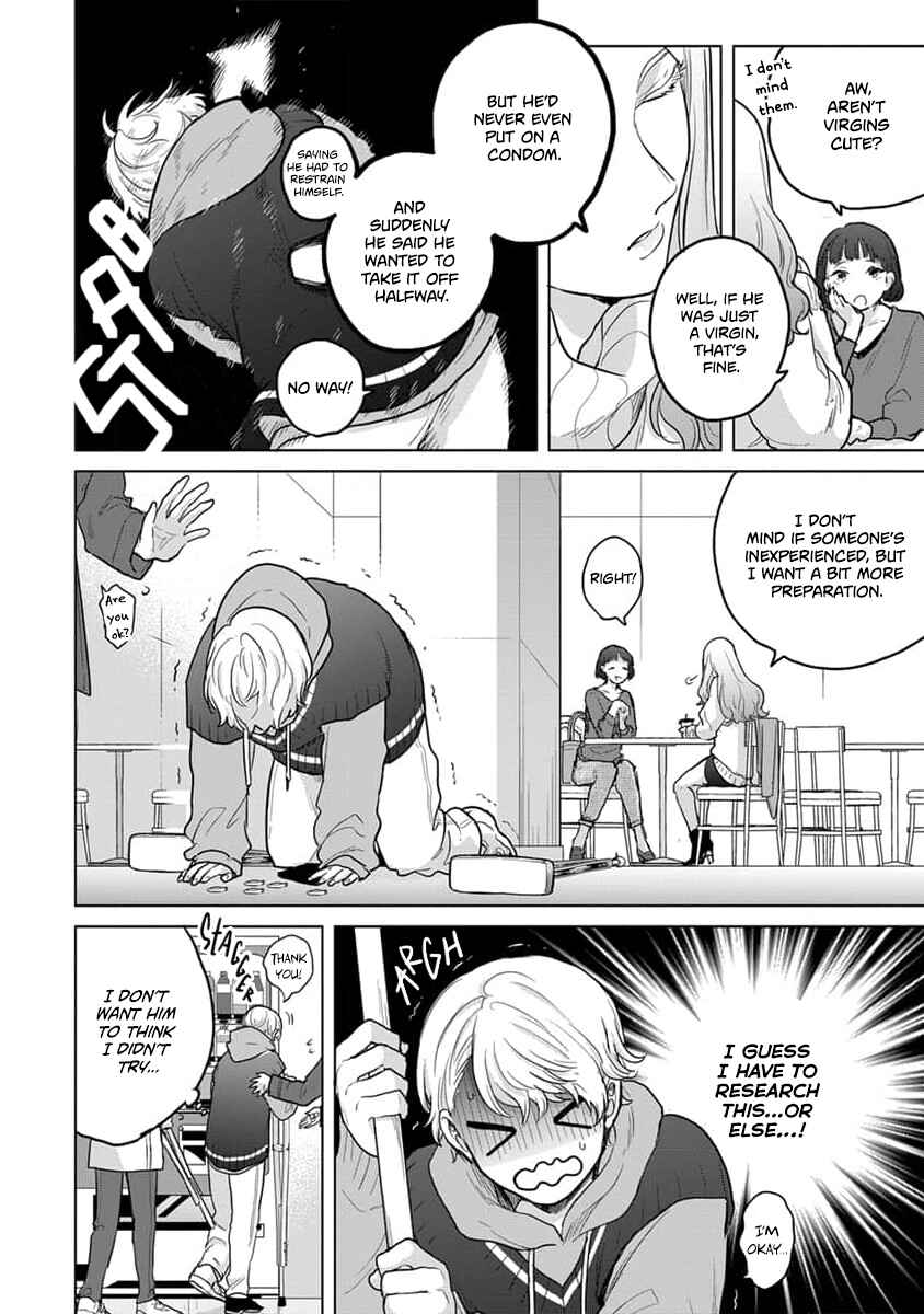 Page 5 Chapter 12 Fukou-kun wa Kiss Suru Shika Nai!