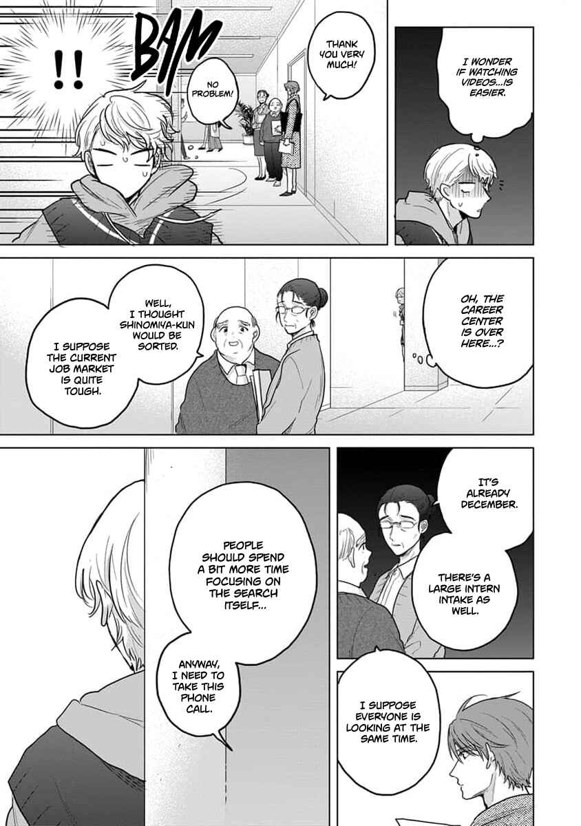 Page 6 Chapter 12 Fukou-kun wa Kiss Suru Shika Nai!