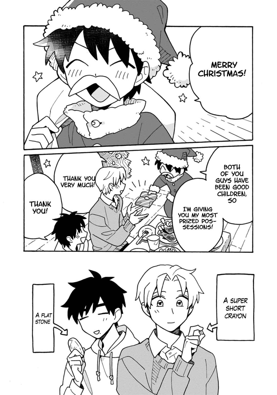 Page 4 Chapter 5.5 Itsuka, Kazoku ni Naru made