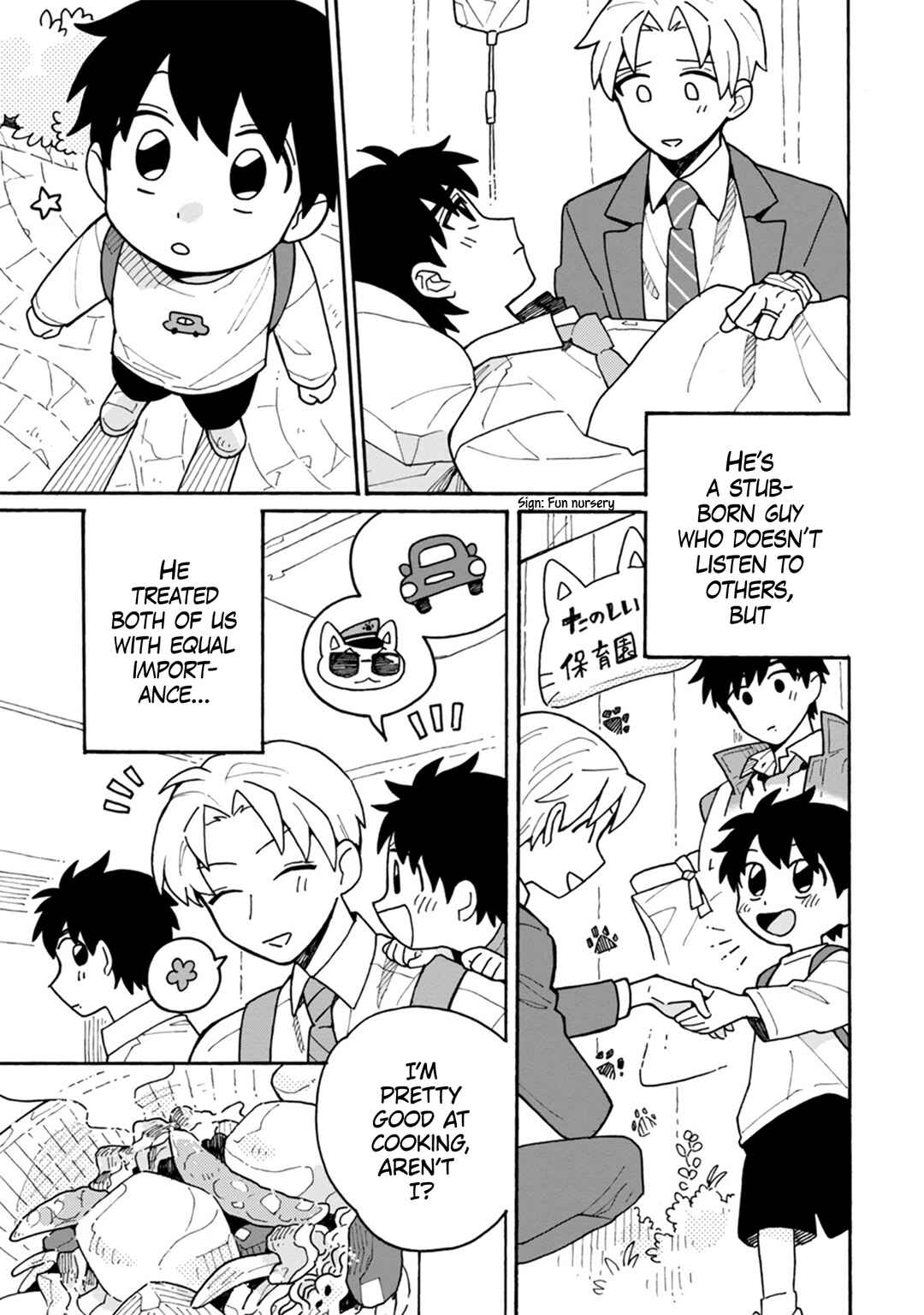 Page 11 Chapter 5 Itsuka, Kazoku ni Naru made