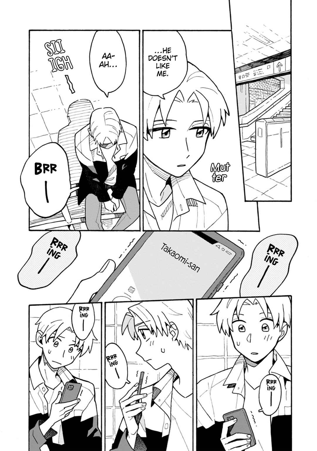 Page 17 Chapter 5 Itsuka, Kazoku ni Naru made