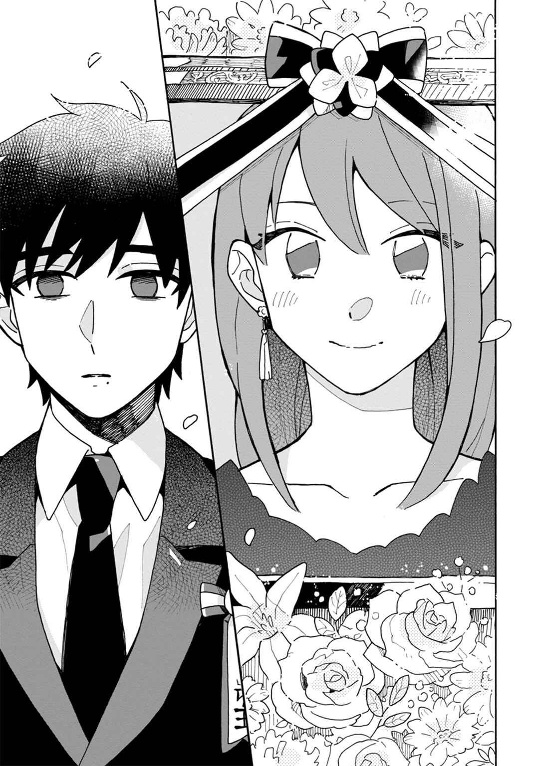 Page 7 Chapter 5 Itsuka, Kazoku ni Naru made