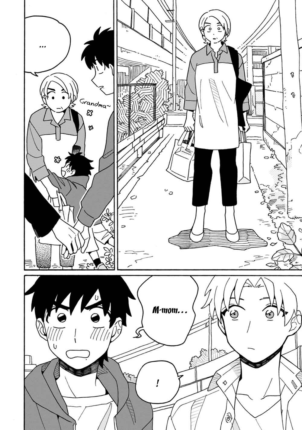 Page 10 Chapter 4 Itsuka, Kazoku ni Naru made