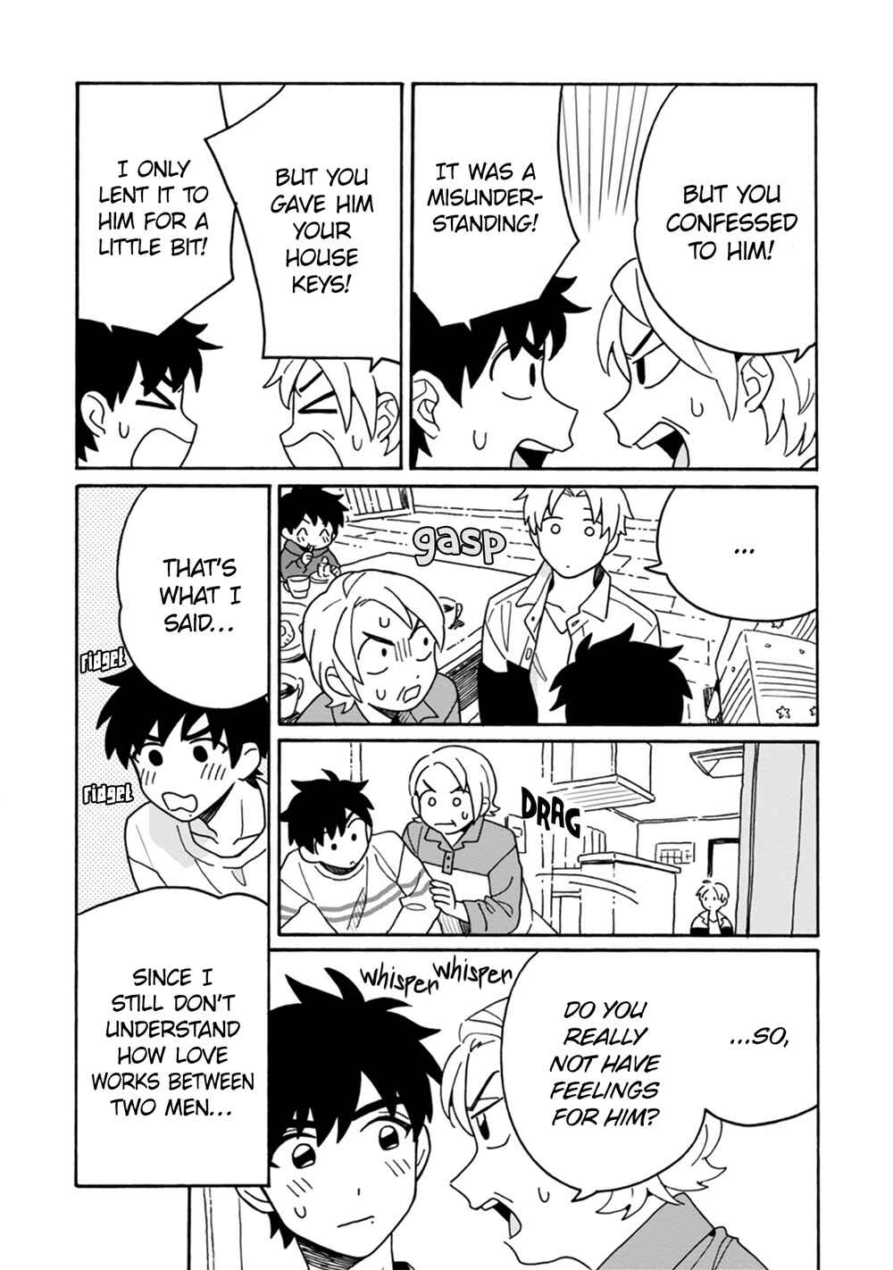 Page 17 Chapter 4 Itsuka, Kazoku ni Naru made