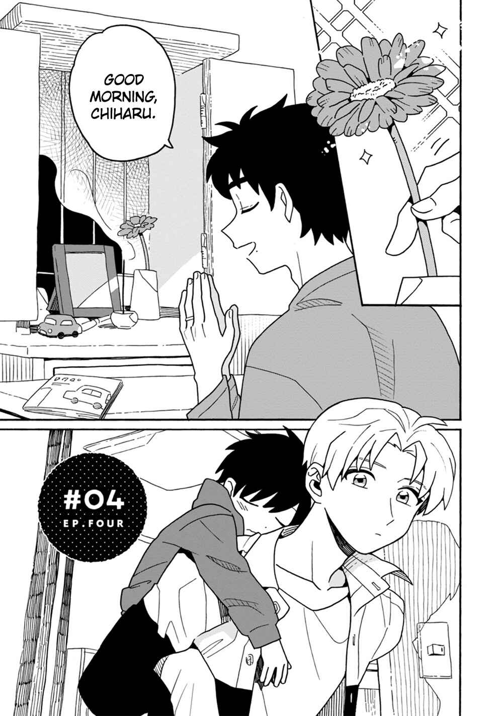 Page 3 Chapter 4 Itsuka, Kazoku ni Naru made