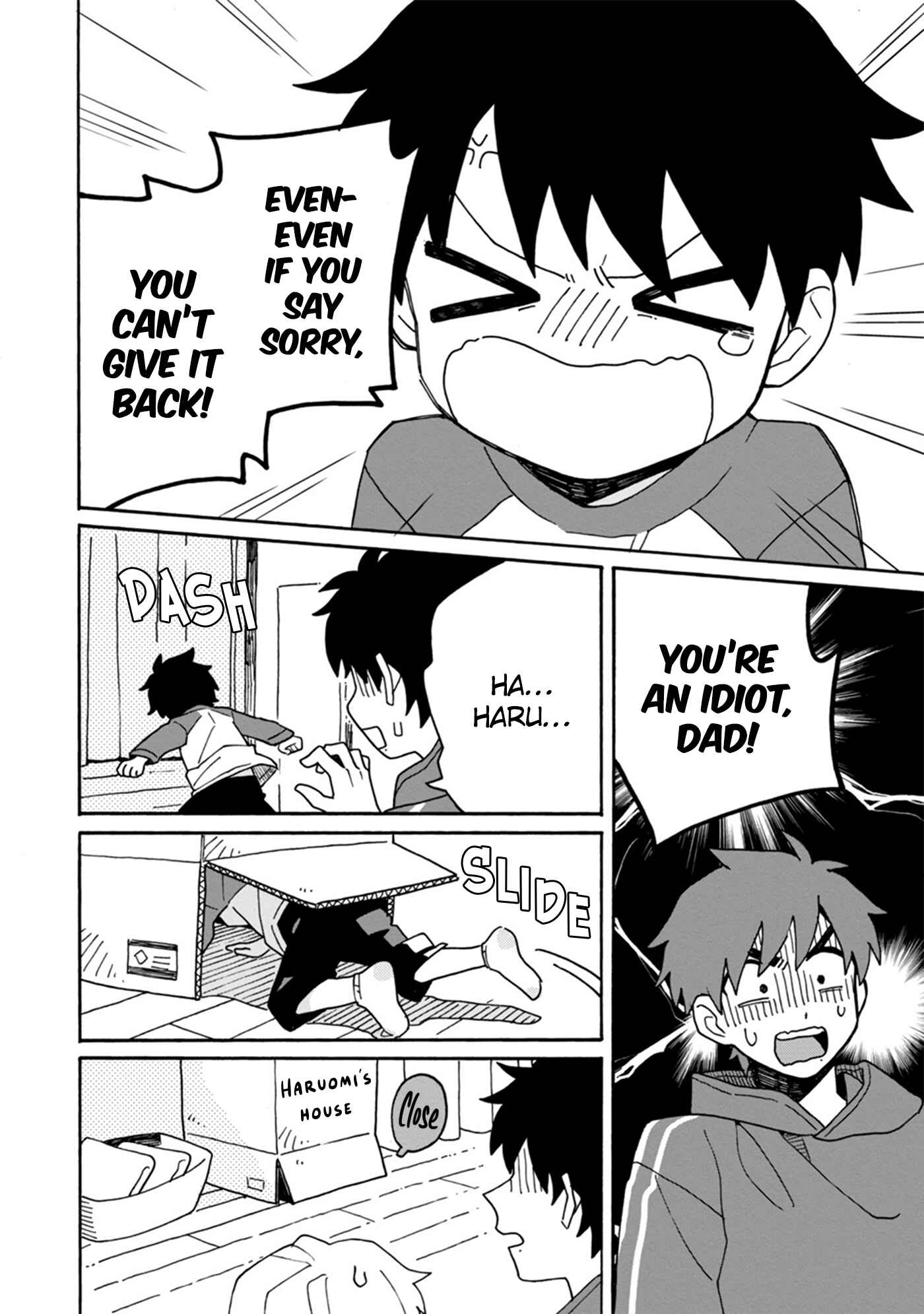 Page 19 Chapter 3 Itsuka, Kazoku ni Naru made