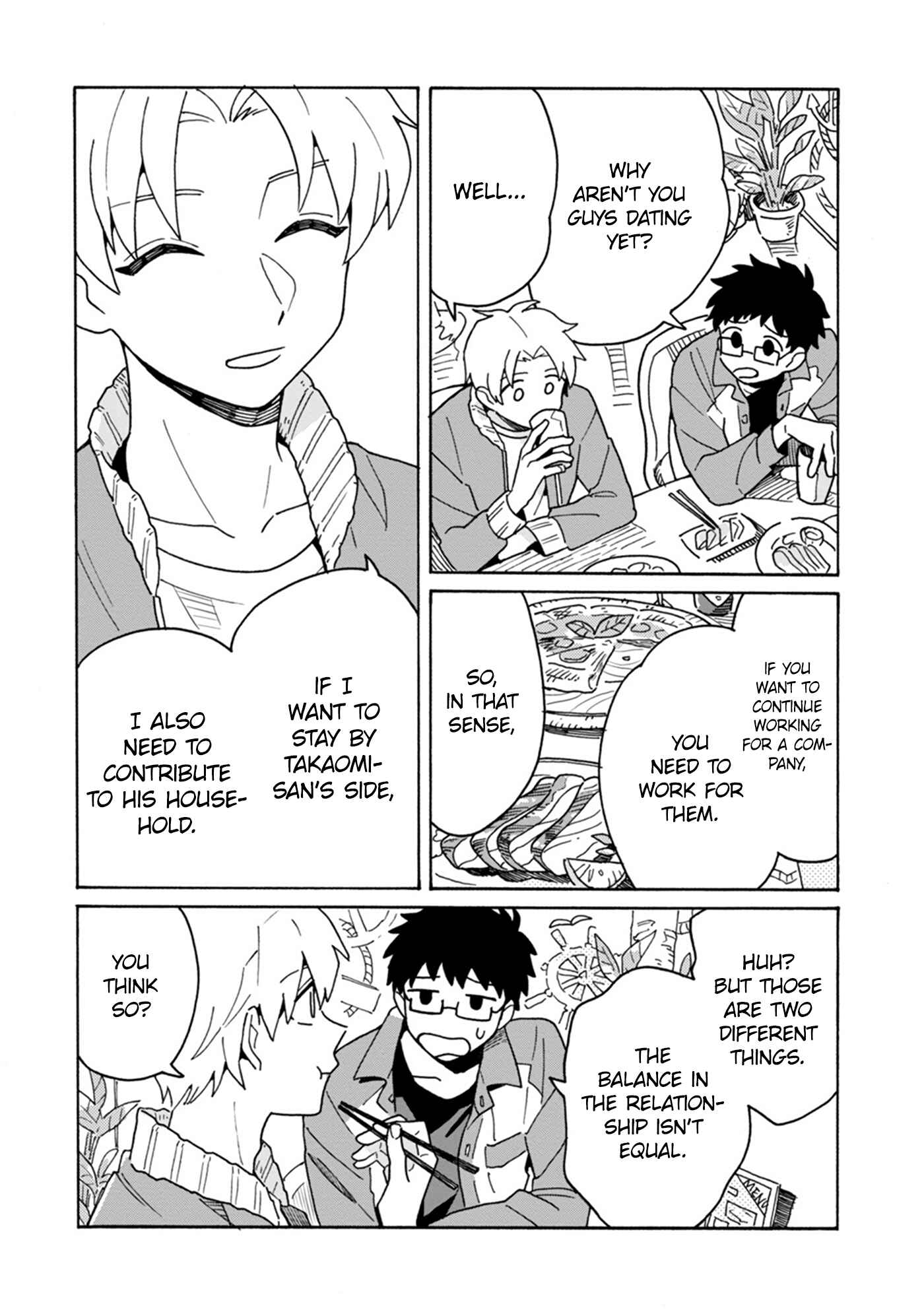 Page 3 Chapter 2 Itsuka, Kazoku ni Naru made