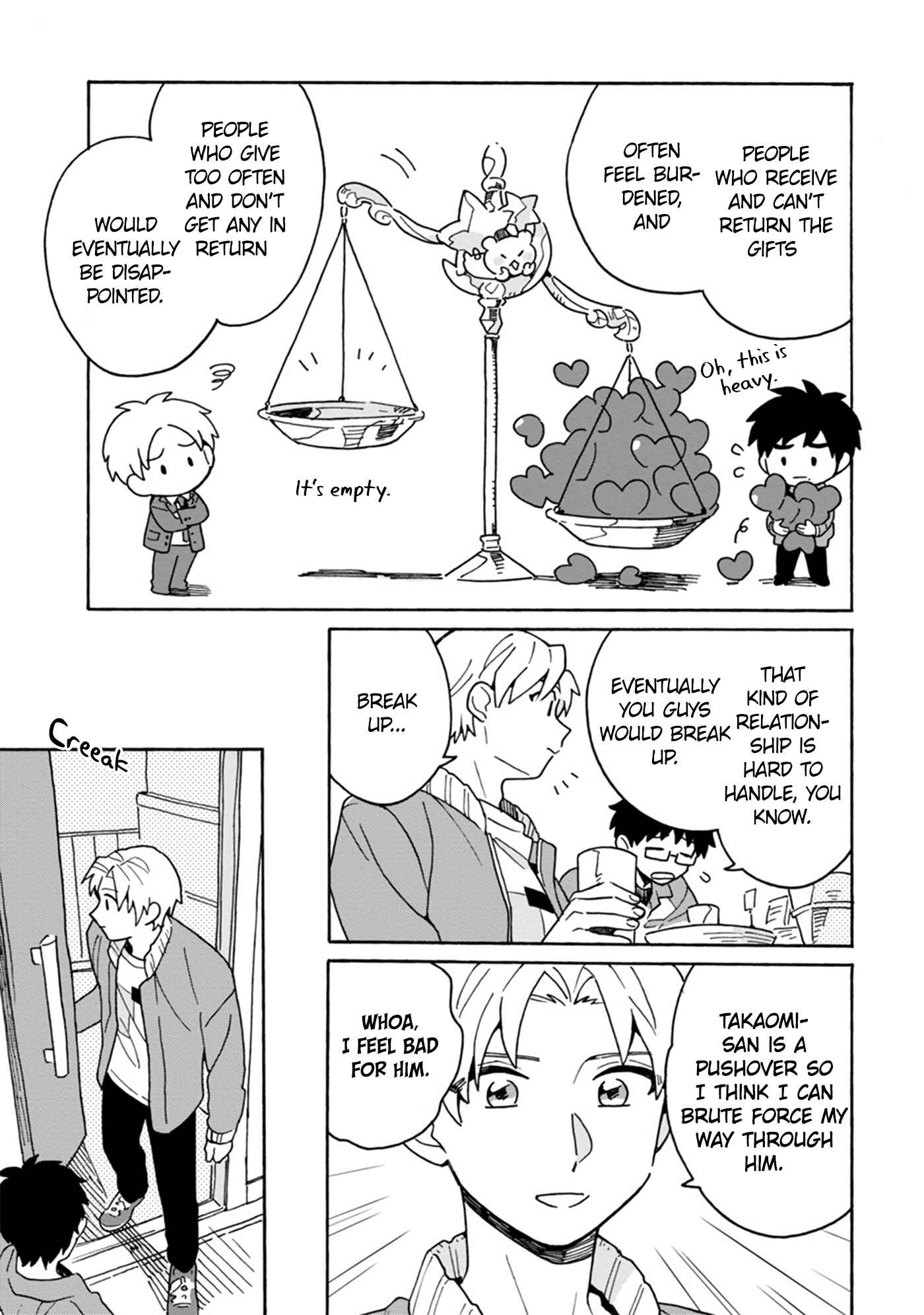 Page 4 Chapter 2 Itsuka, Kazoku ni Naru made