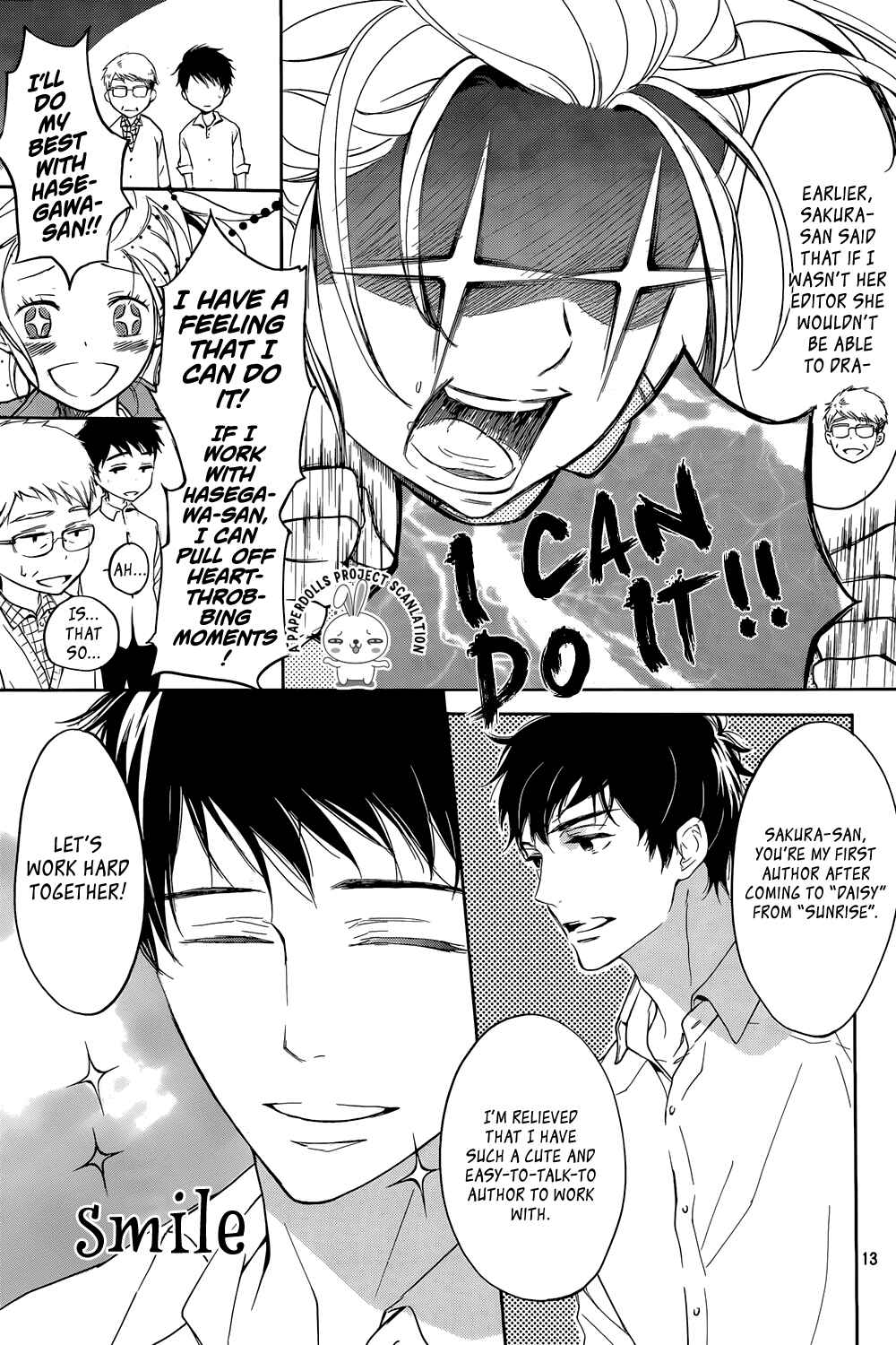 Page 13 Chapter 1 Rabukome no Baka