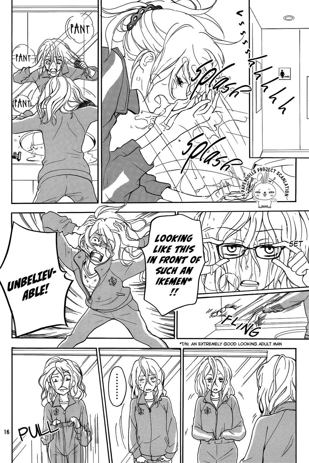 Page 16 Chapter 1 Rabukome no Baka