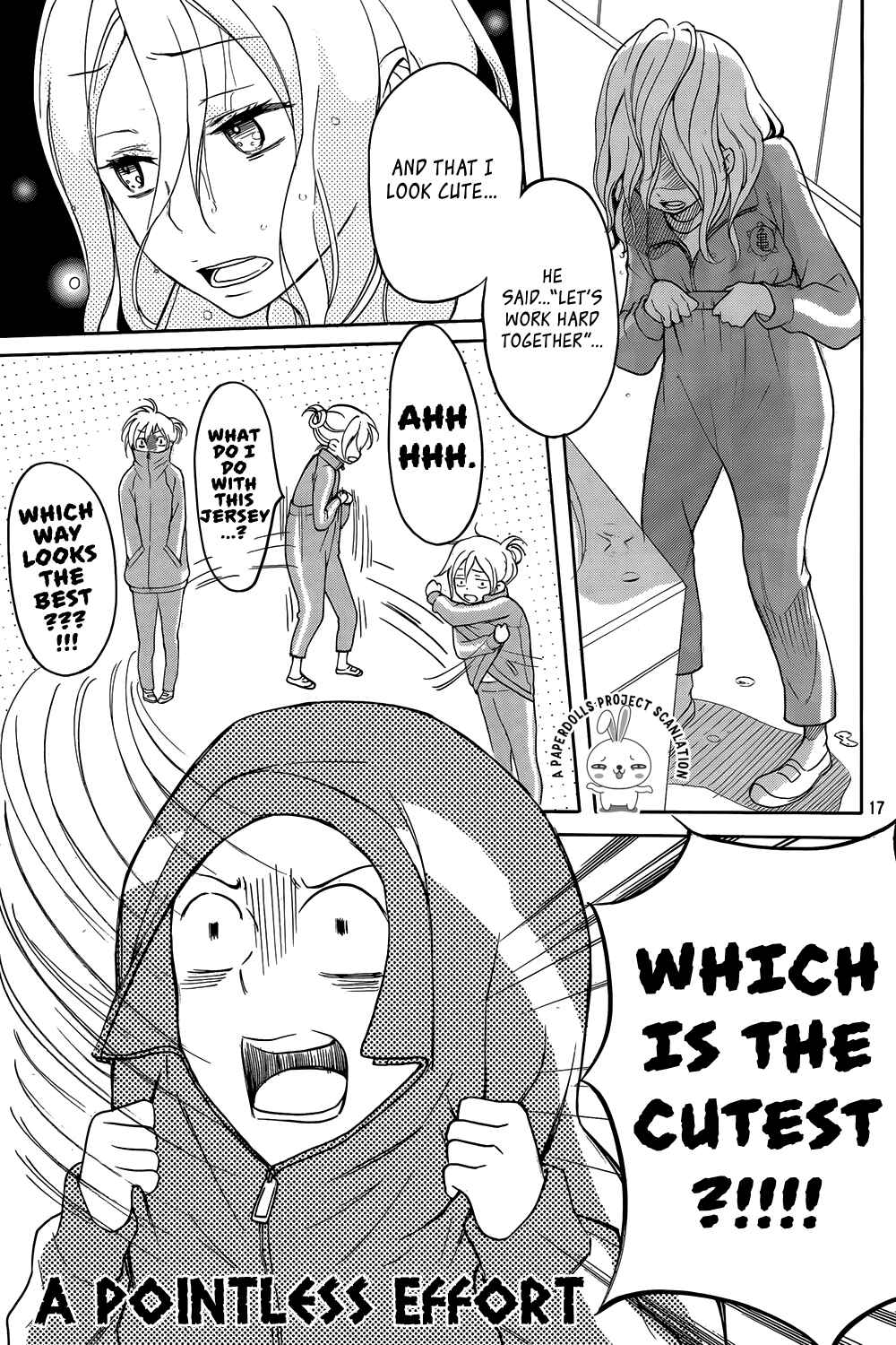 Page 17 Chapter 1 Rabukome no Baka