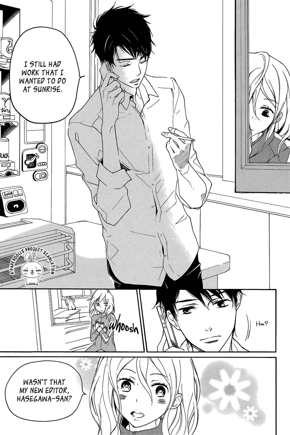 Page 20 Chapter 1 Rabukome no Baka