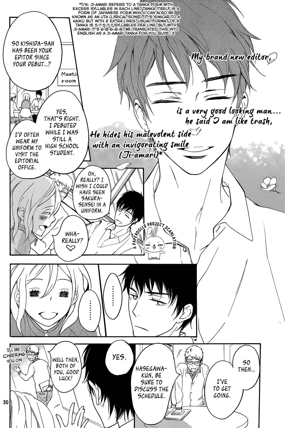 Page 30 Chapter 1 Rabukome no Baka
