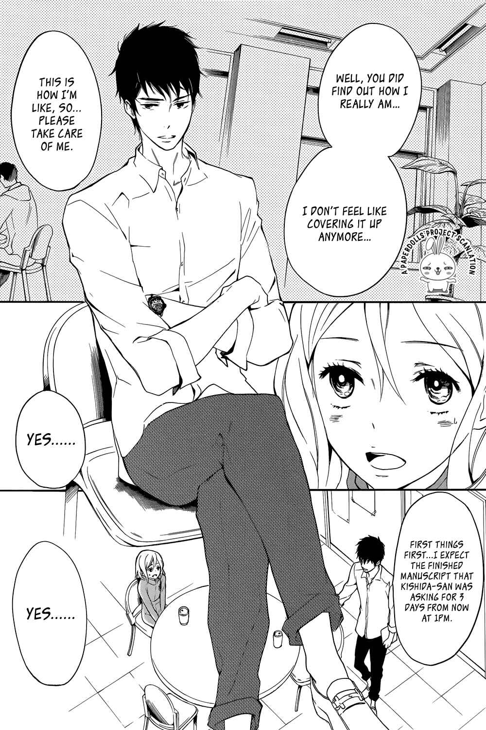 Page 33 Chapter 1 Rabukome no Baka