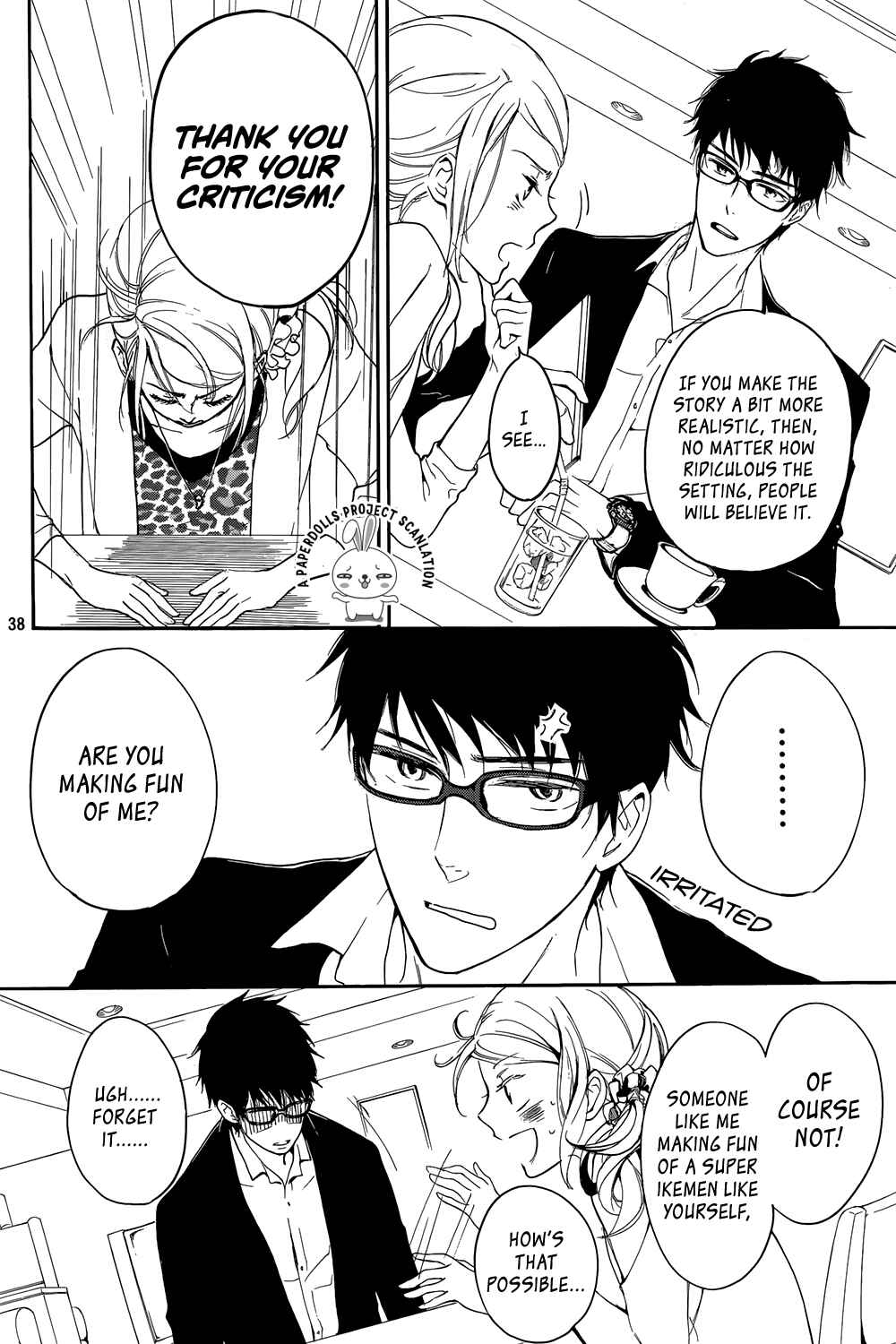 Page 38 Chapter 1 Rabukome no Baka