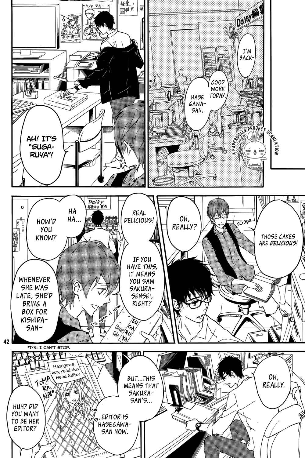 Page 42 Chapter 1 Rabukome no Baka