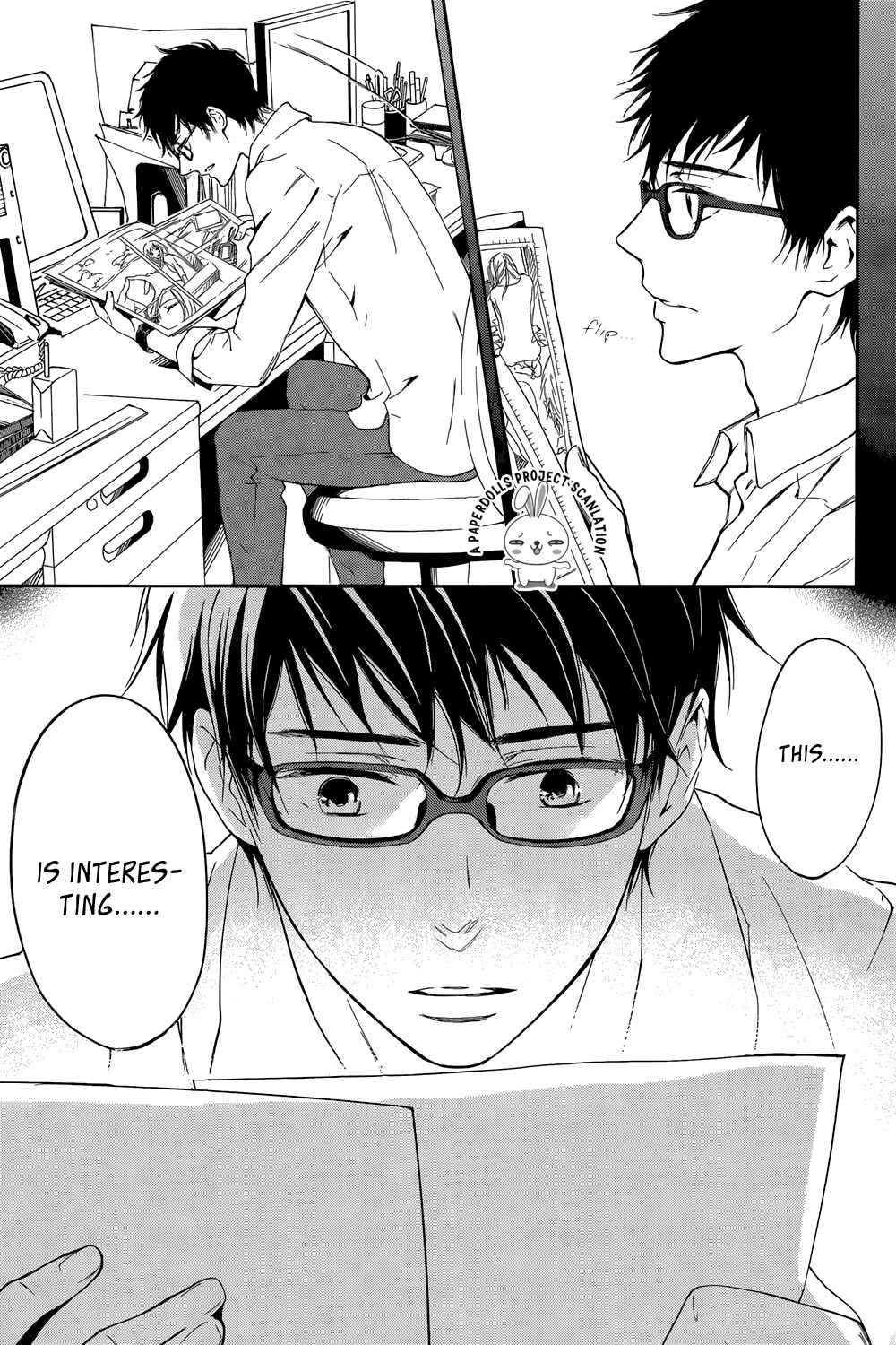 Page 43 Chapter 1 Rabukome no Baka