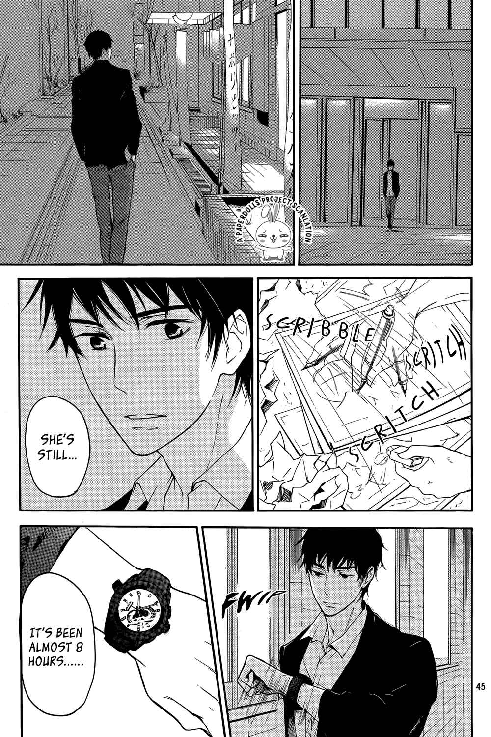 Page 45 Chapter 1 Rabukome no Baka