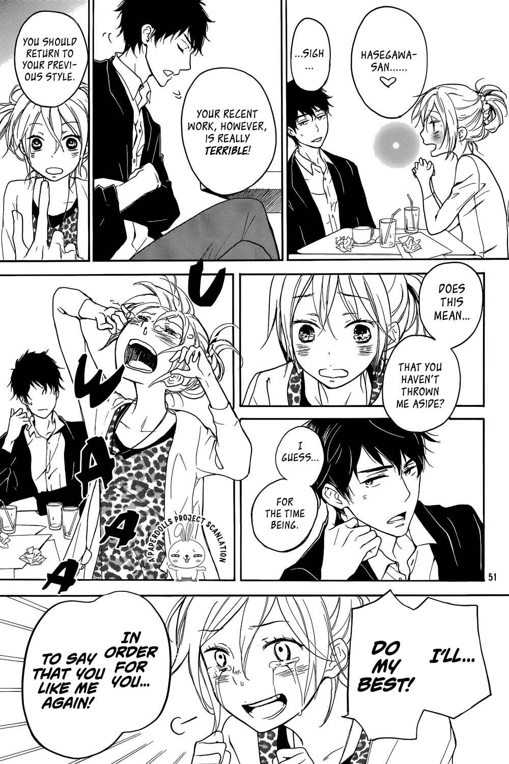 Page 50 Chapter 1 Rabukome no Baka