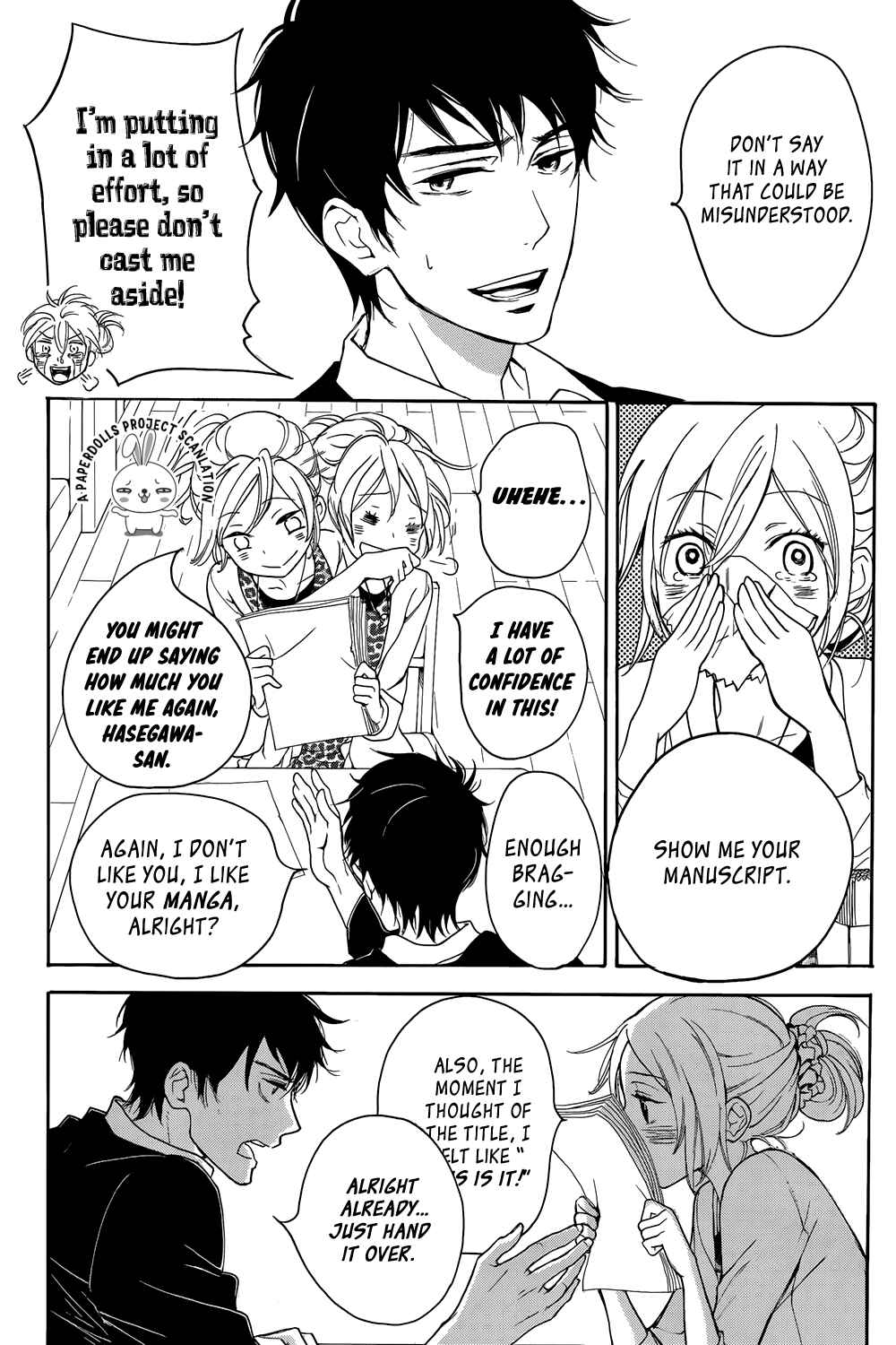 Page 51 Chapter 1 Rabukome no Baka