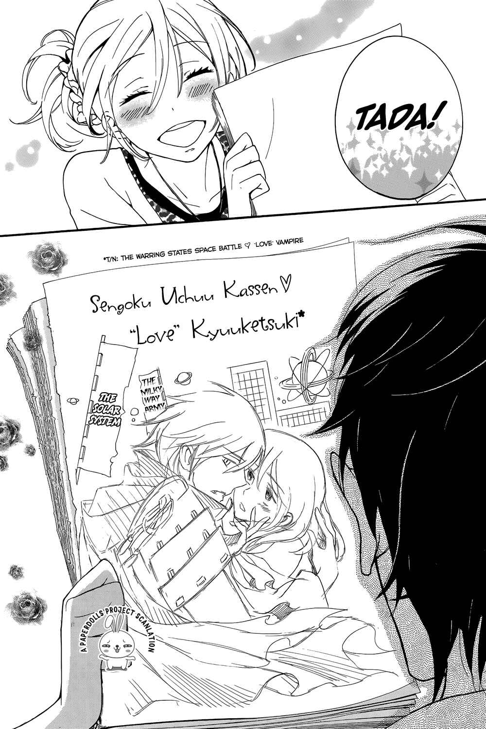 Page 52 Chapter 1 Rabukome no Baka