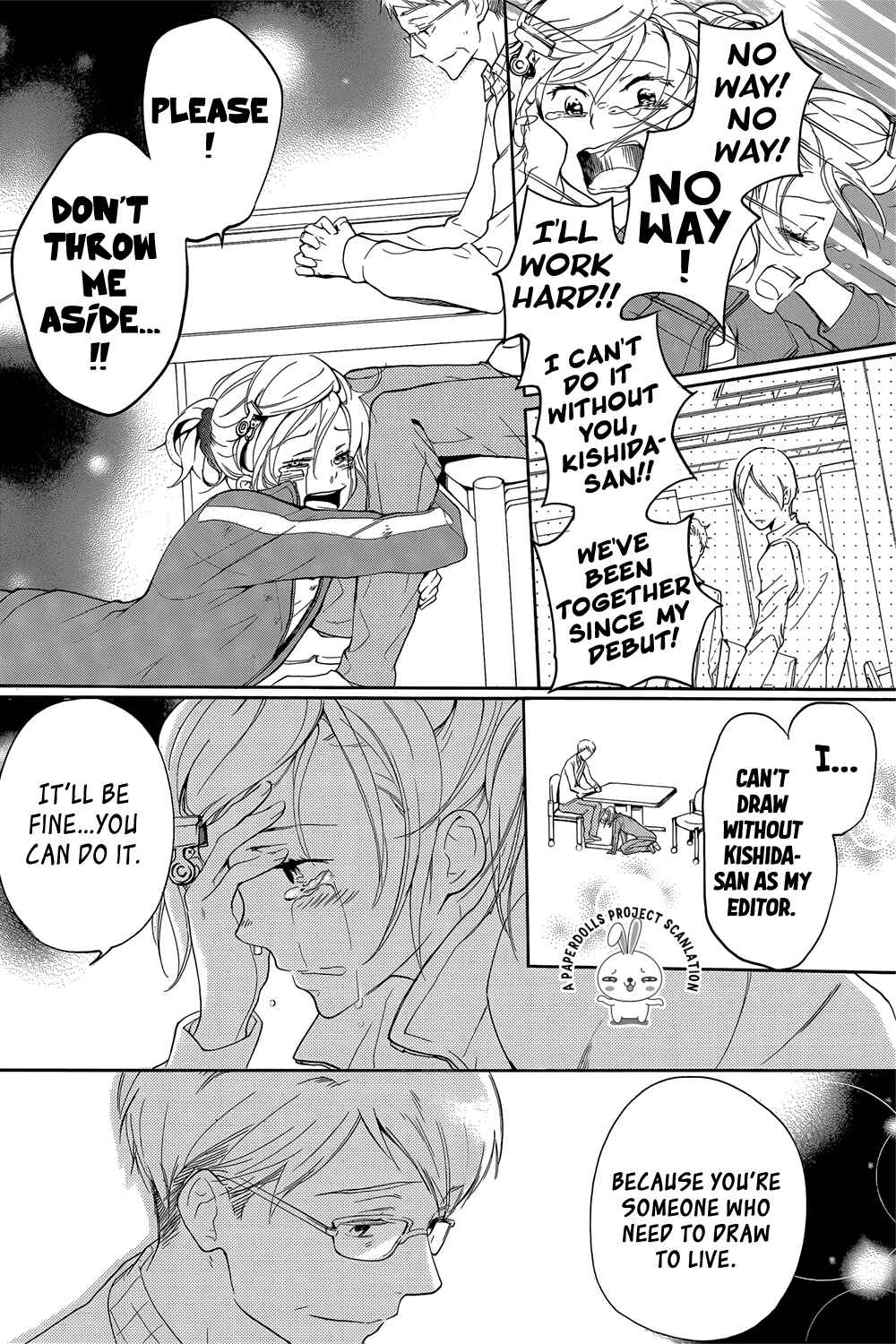 Page 7 Chapter 1 Rabukome no Baka