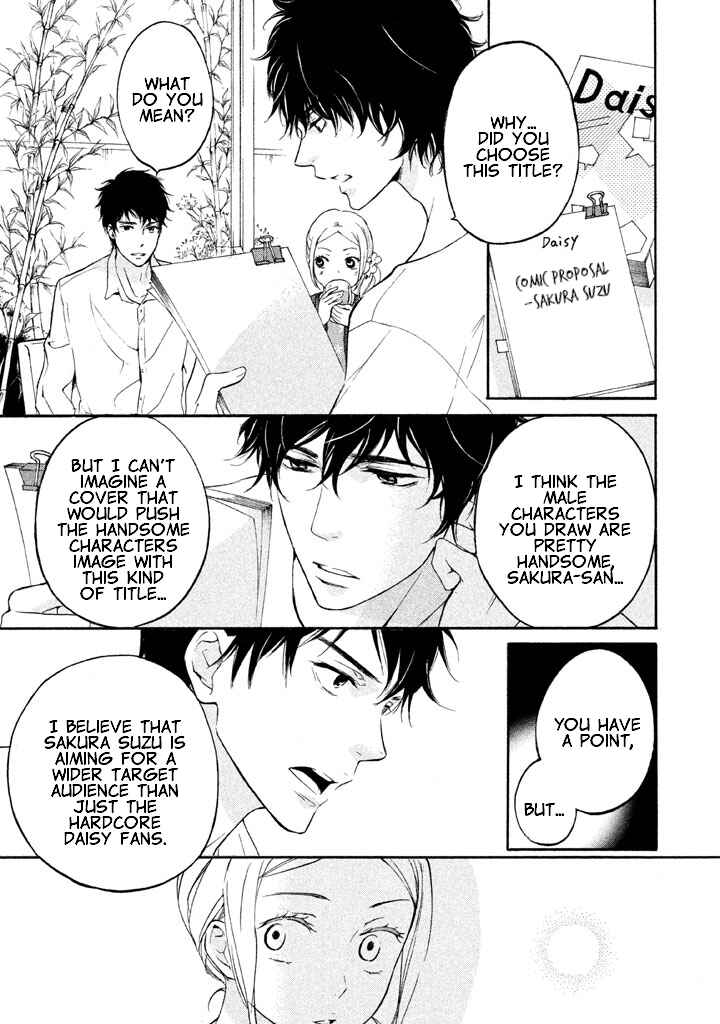 Page 16 Chapter 3 Rabukome no Baka
